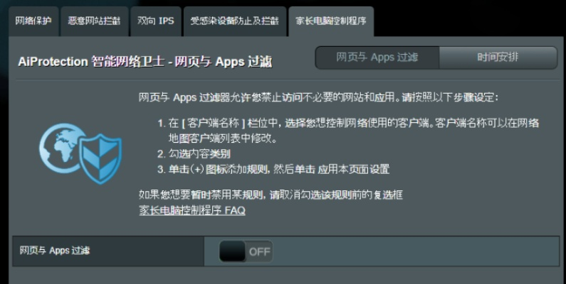 网络安全顾问眼中的安全软件lol魔盒官方下载或元气激活码是什么,预测分析解释定义_增强版_v2.144,全面解析与深度防御策略