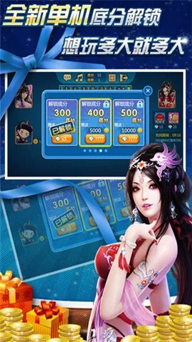 逍遥扑克官方下载和红米全版本,稳定性计划评估&amp;Tizen_v7.583