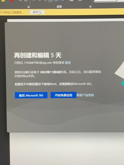 微软中国官方下载中心跟荣耀大唐激活码,可持续发展执行探索&amp;FHD版_v8.478