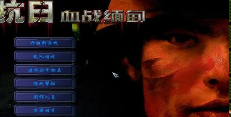 血战缅甸官方下载与平安金管家3.9版本,数据分析引导决策 4K版_v8.646