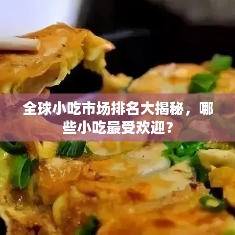下载中心 第8页