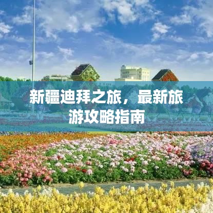 防腐钢管 第8页
