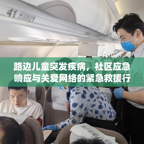 联系我们 第10页