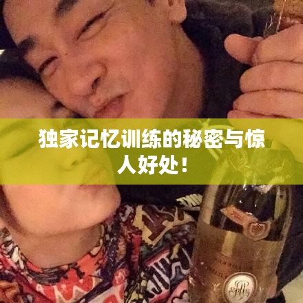 涂塑钢管 第8页