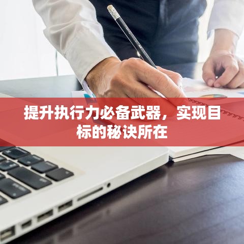 贵不期骄