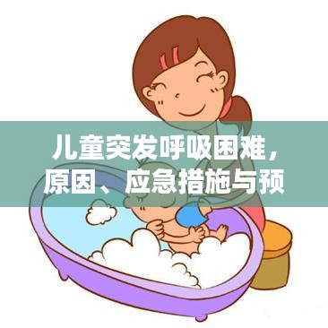 保温钢管 第7页