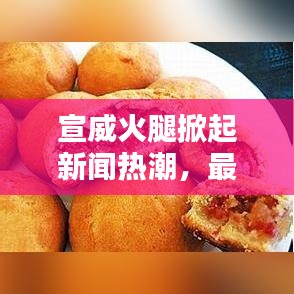 大口径钢管 第7页