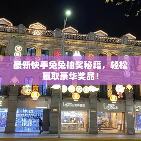 新闻中心 第8页