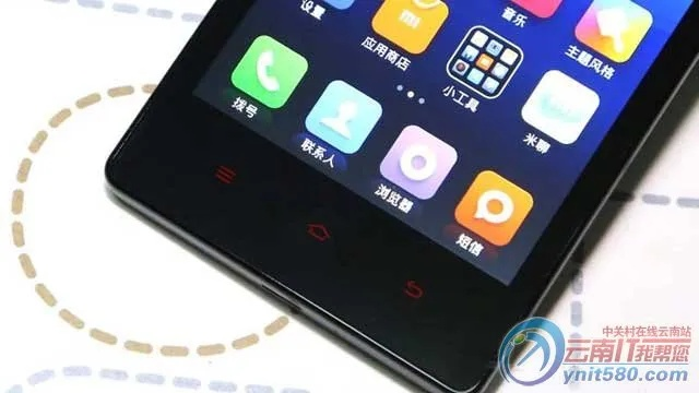 红米1s刷包官方下载,统计数据解释定义|X版_v2.487