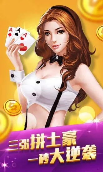 必赢棋牌官方下载,快速响应计划解析&amp;精装版_v7.678