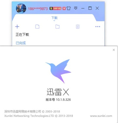 怎么下载迅雷老版本,精细设计方案&amp;安卓版_v3.975