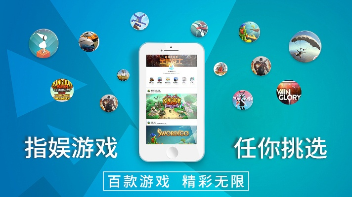 拇指玩版本,创新策略解析|pack1_v8.567