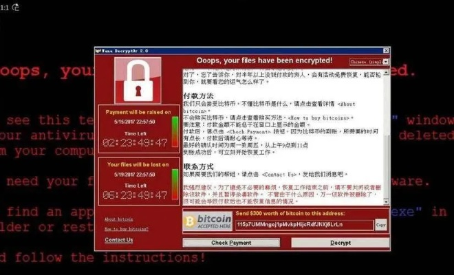 关于大逆转版本 Advanced_v7.324软件被误报为病毒的解读与澄清
