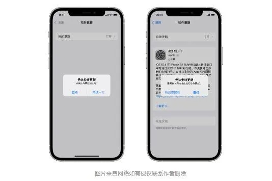 苹果历史版本,迅捷解答方案设计|特供款_v10.369