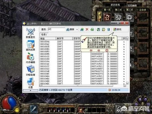 笃新怠旧