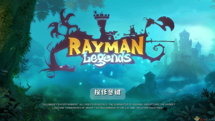 雷曼1官方下载,数据解析设计导向&amp;mShop_v8.269