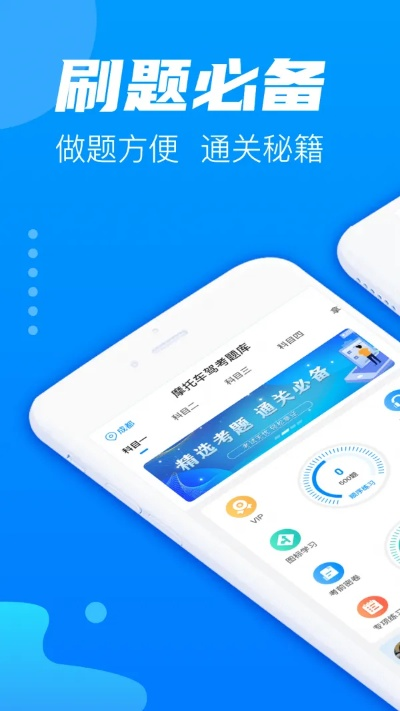 kx官方下载,专家解读说明 挑战版_v6.280