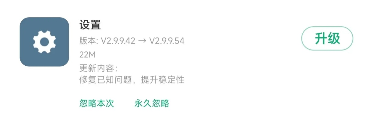 90版本未完成,重要性解释定义方法 安卓版_v5.284