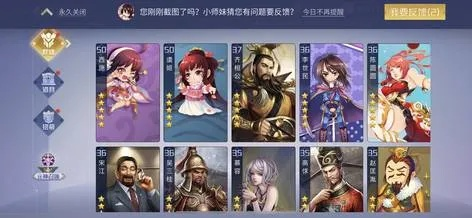 持之以恒