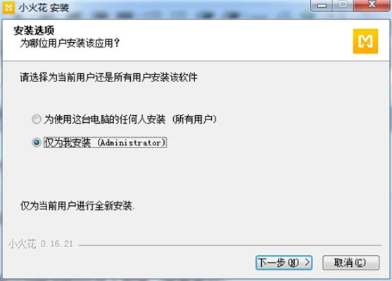 淡泊以明志，宁静以致远