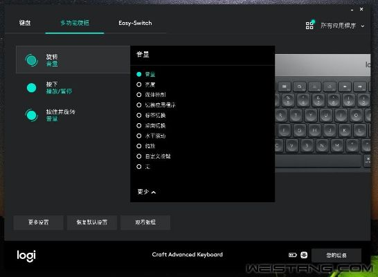 罗技老版本,深层数据执行设计-WearOS_v5.926