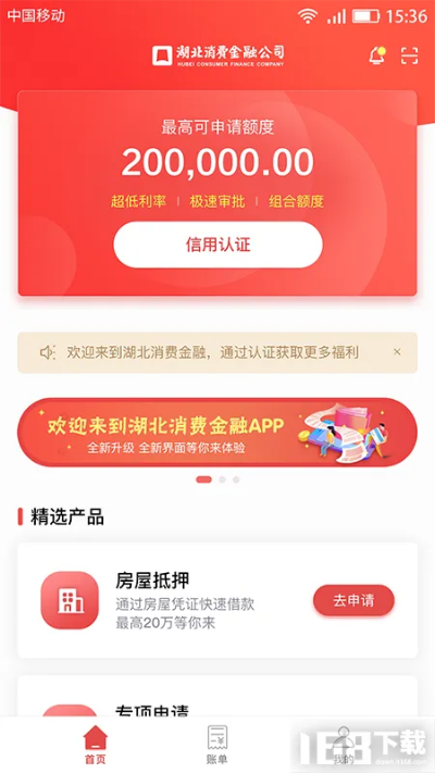 云烟