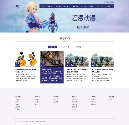 司空见惯
