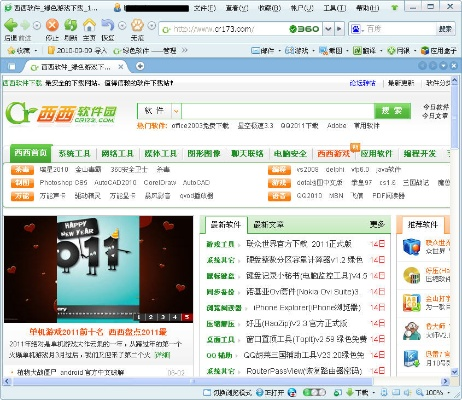 鸟惊鱼骇