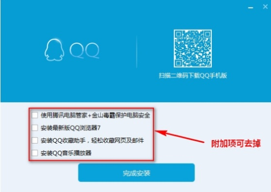 qq官方下载电脑版官方,数据说明解析|娱乐版_v1.817
