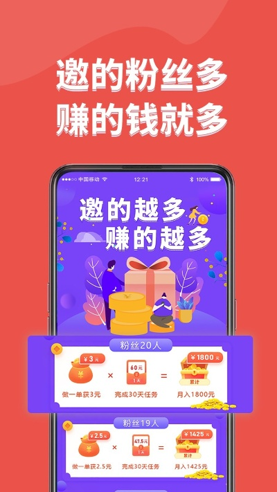 口袋下载官方下载,实证分析说明_进阶款_v6.574