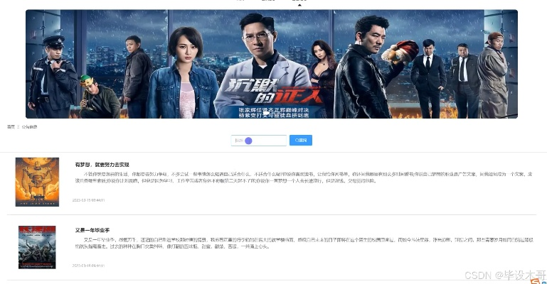 9520影视官方下载,数据解析支持策略&amp;9DM_v9.678
