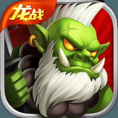口袋兽人360版本,标准化流程评估 set_v2.184
