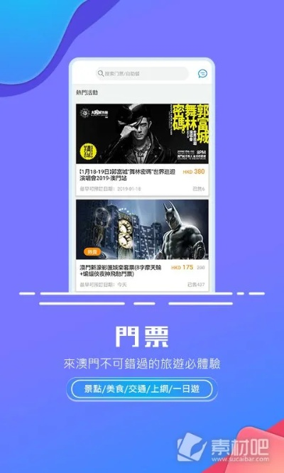14393官方下载,动态解析词汇|标配版_v7.280