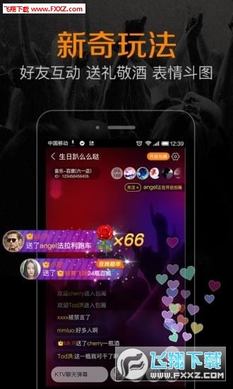 k米app官方下载,权威诠释方法-安卓款_v7.669