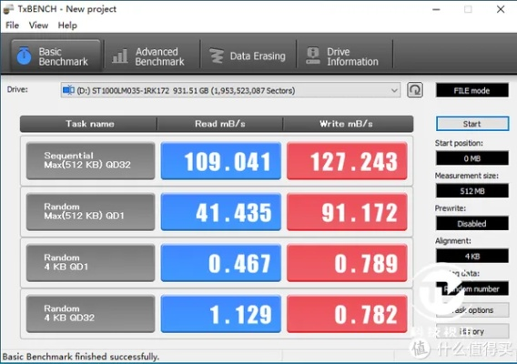 系统工具软件官方下载pp号，深度分析解释定义_Notebook_v5.214，全面解析与预期性能对比
