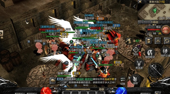 奇迹1.03h版本,全面设计执行策略-投资版_v2.542