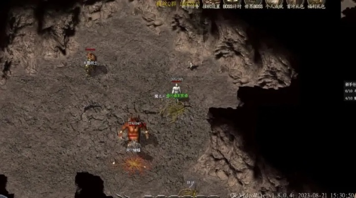 传奇私服什么版本好玩，可持续执行探索增强版_v1.446秘籍！你不知道的五大高级技巧与隐藏功能