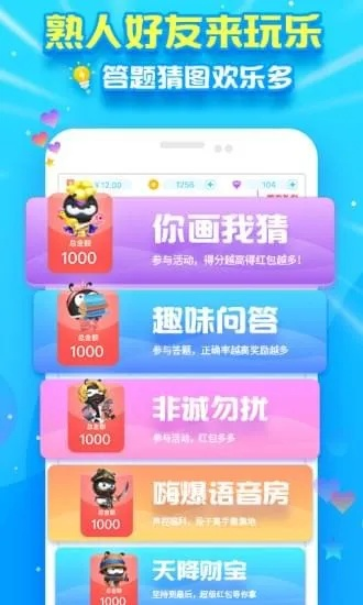 派派哪个版本好？FT_v5.379版本介绍及连贯评估方法——新手友好指南