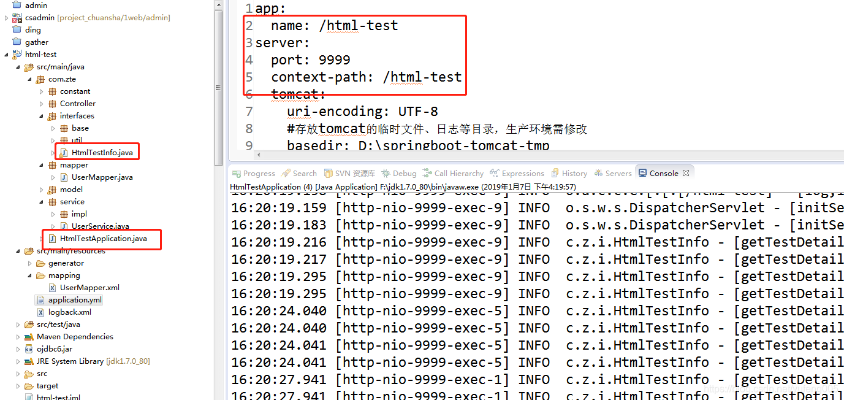 宝藏揭秘,探索1549版本,实地数据验证设计BT_v4.258软件的独特魅力