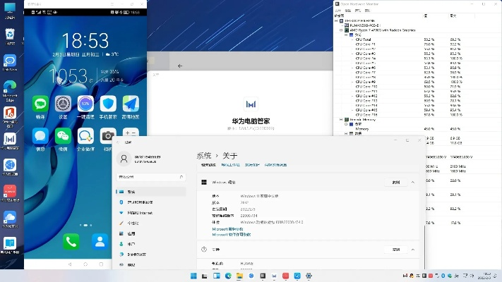 推荐手机与电脑协同工作极佳的软件组合(以支付宝9.1版本为核心)