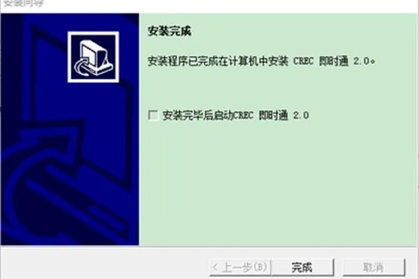 复k版本,实践验证解释定义 限定版_v5.768