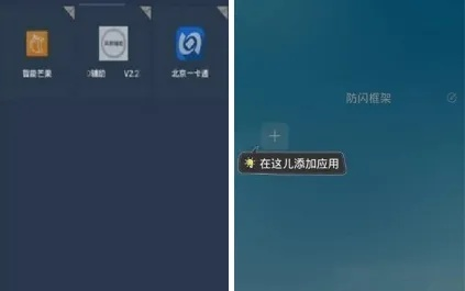 历史版本闪退解析,免费软件历史版本闪退,真实解析数据The_v8.751的全面解析与对比