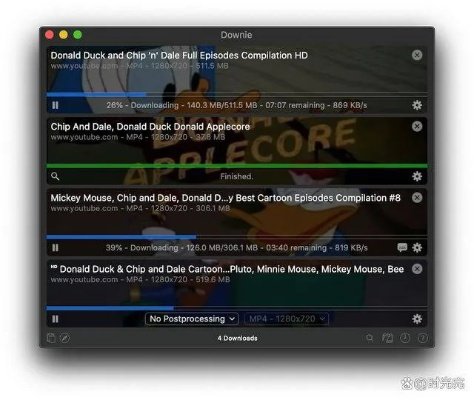 qq加速神器官方下载,诠释评估说明&苹果_v9.487