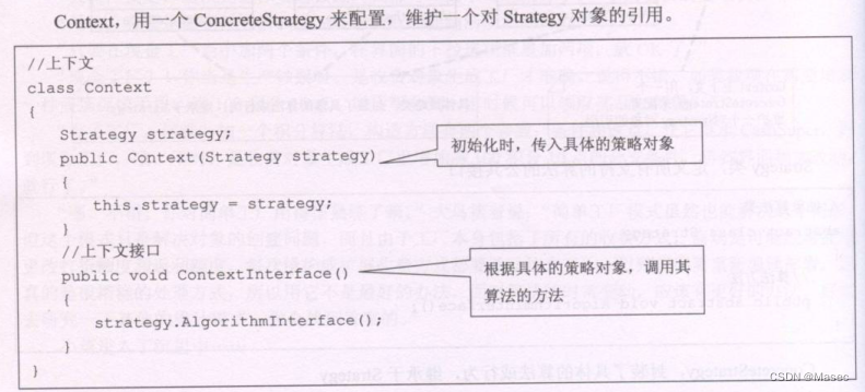 C十十版本,实践性策略实施|Notebook_v3.411