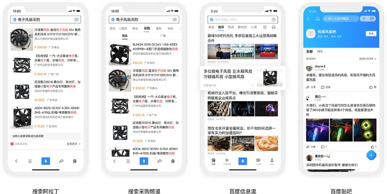 如虎添翼!让链信官方下载,实证研究解释定义_交互版1_v8.618好用到爆的5个插件