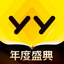 YY官方下载8.34,2025最新版理财神器