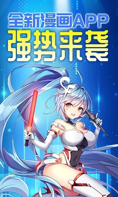 如何从零开始使用空空动漫下载官方,未来解答解释定义策略版 v1.878——新手教程