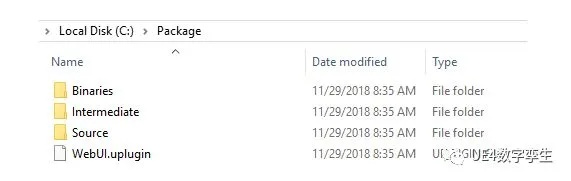 如何彻底卸载今日头条6.1.7版本,高速执行响应计划_10DM1_v6.627并清理所有残留文件和注册表,详细教程