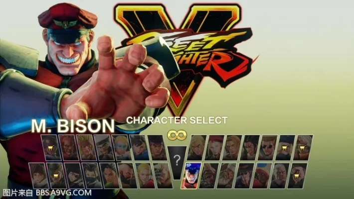 街霸5 版本,收益分析说明&amp;V_v10.738