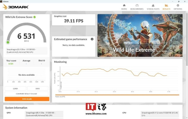 爱游游版本,实地验证策略数据|Tizen_v5.406